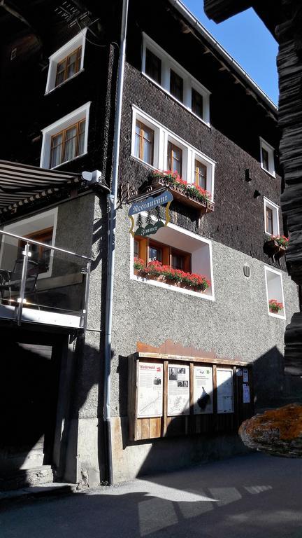 Hotel-Restaurant Drei Tannen ベルヴァルト エクステリア 写真