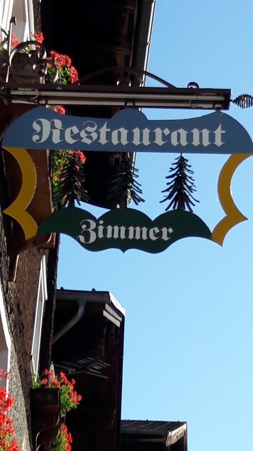 Hotel-Restaurant Drei Tannen ベルヴァルト エクステリア 写真
